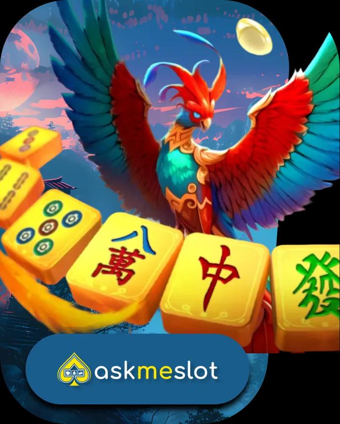 ASKMESLOT