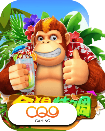 CQ9