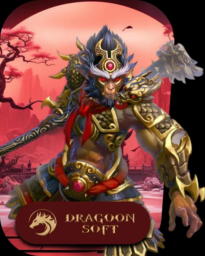 DRAGOON SOFT