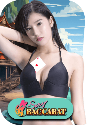 SEXY BACCARAT